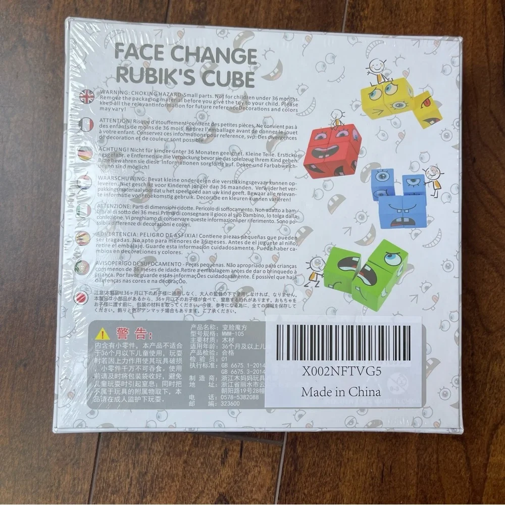 N/A new box